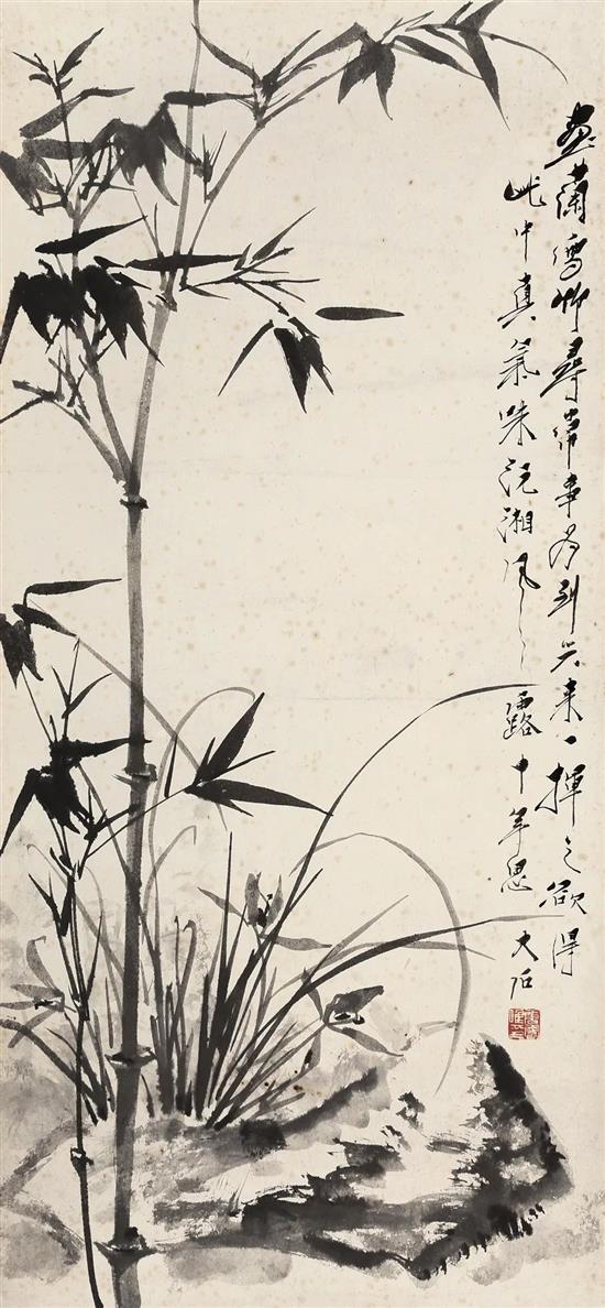 唐云《竹石图》（89×41cm）